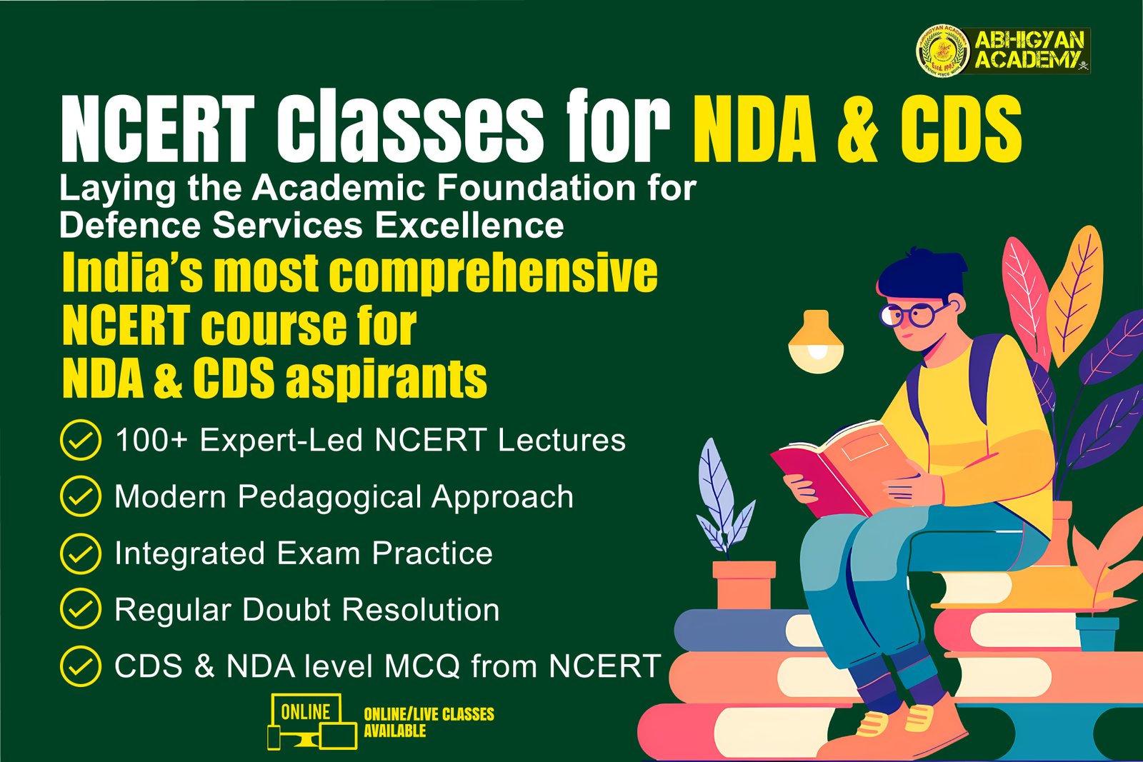 nda_cds_course